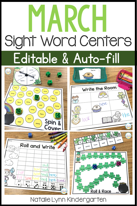 March editable sight word centers and sight word games for kindergarten and 1st grade