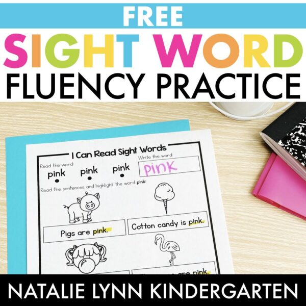 Free sight word worksheets | kindergarten sight word fluency practice