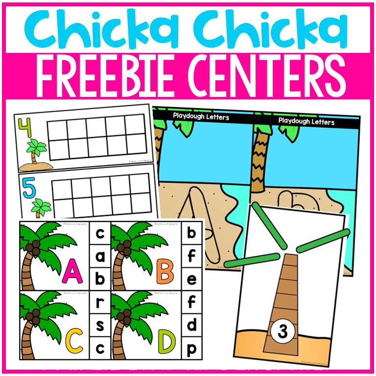 free chicka chicka boom boom themed centers