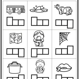 CVC Words Worksheets | CVC Word Box It Up - Natalie Lynn Kindergarten