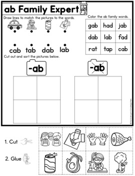 Word Families Worksheets | Word Family Practice - Natalie Lynn Kindergarten