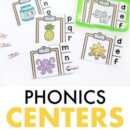 Phonics centers preschool prek kindergarten 1st grade
