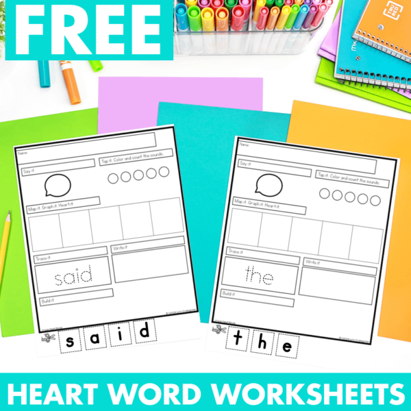 free heart word worksheets