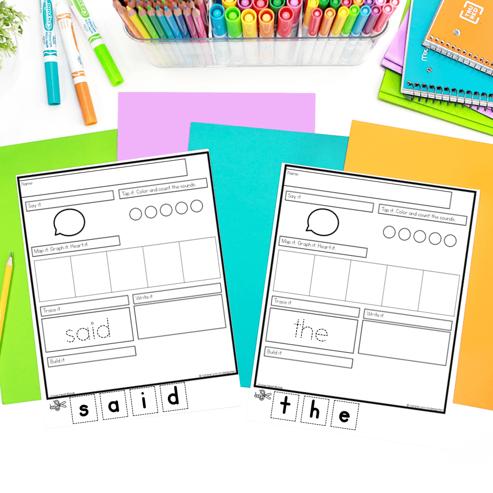 free heart word worksheets sight word practice