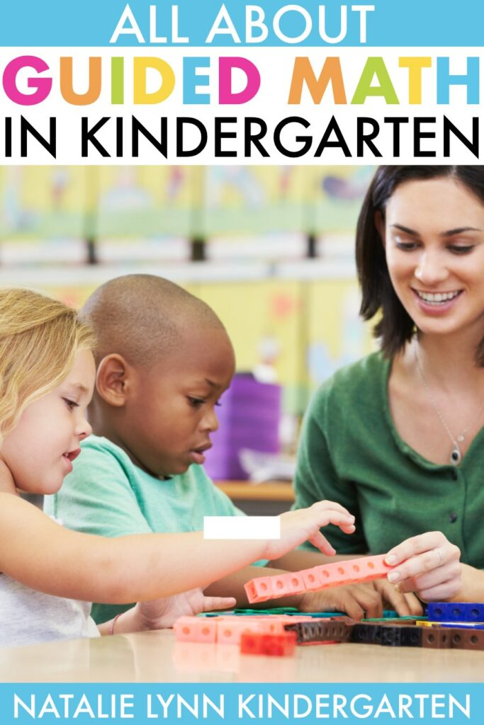 Teaching guided math in kindergarten
