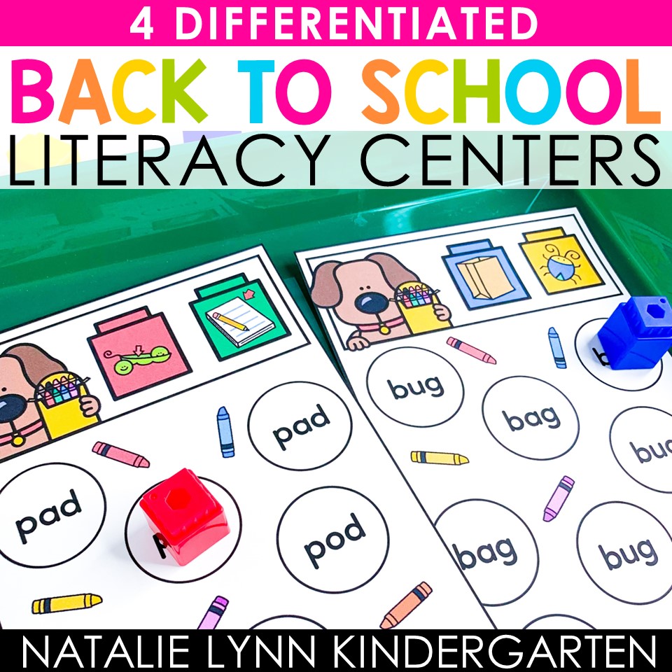 4 differentiated free science of reading literacy centers for back to school in kindergarten, first grade, or second grade - Natalie Lynn Kindergarten