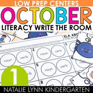 October Write the Room fall syllable activity for kindergarten literacy