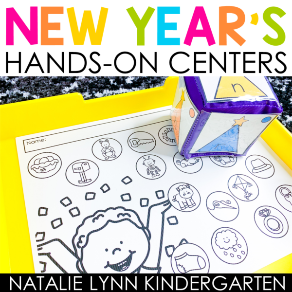 New Year's Hands-On Centers - Natalie Lynn Kindergarten